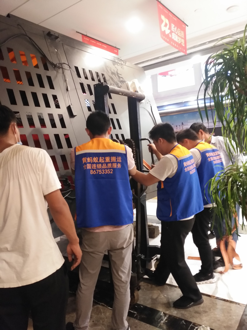 如何正確選擇杭州搬家公司？ 怎么在杭州找一家好一點的搬家公司？(圖3)